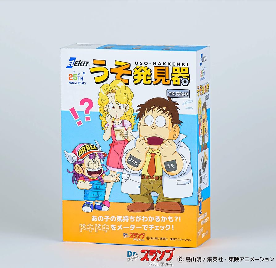 売れるパッケージ110カ条: パッケージを診断してみよう　加納光 ひかり味噌 無添加 円熟こうじみそ 減塩 750g | bimitas MERCATO